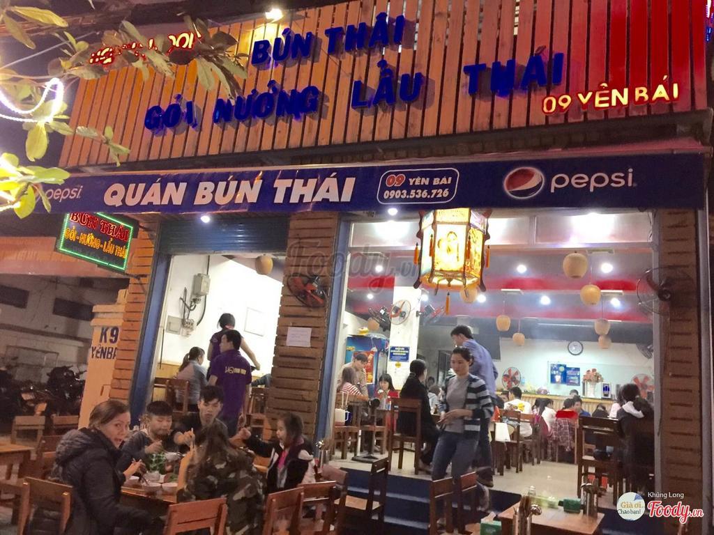 Vien Dong 2 Motel Danang Exterior photo